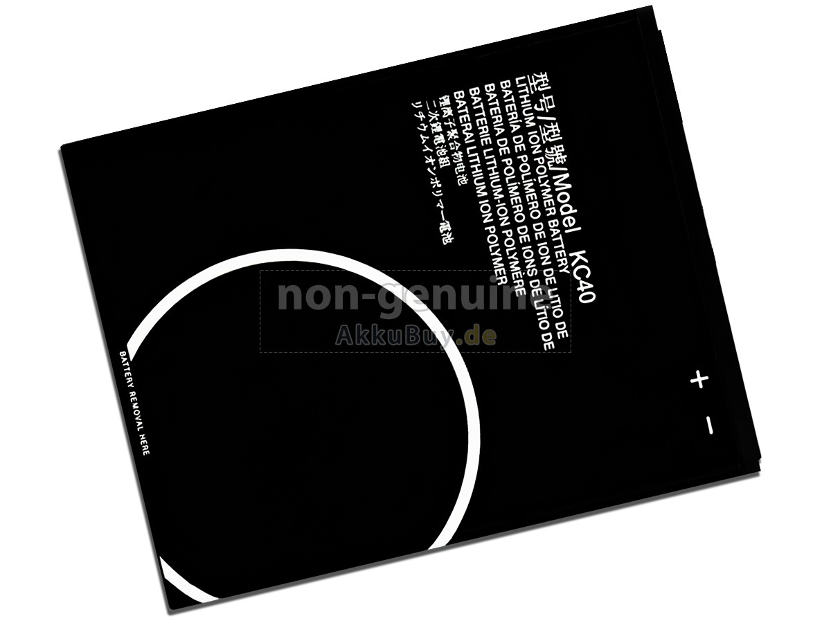 Motorola E6 PLUS Ersatzakku