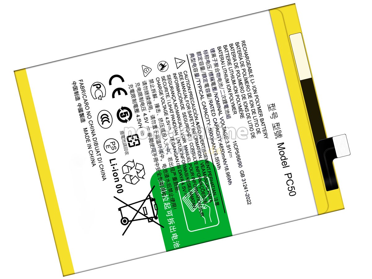 Motorola PC50 Ersatzakku
