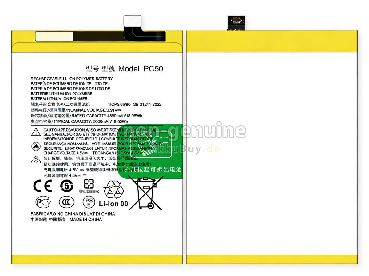 Motorola PC50 Ersatzakku
