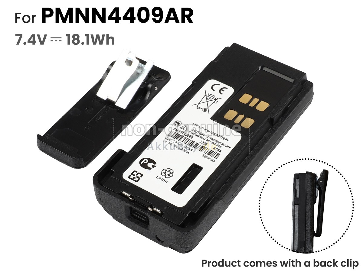 Motorola PMNN4409AR Ersatzakku