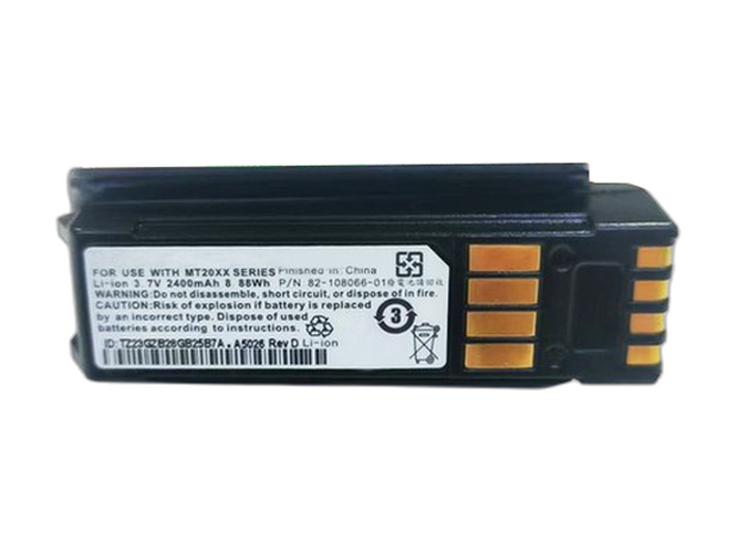 Motorola KT-BTYMT-01R Ersatzakku