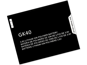 Motorola G5 Ersatzakku