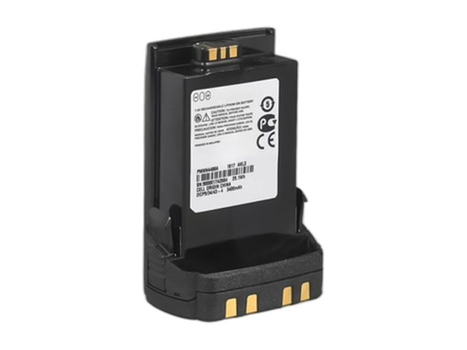 Motorola PMNN4486A Ersatzakku