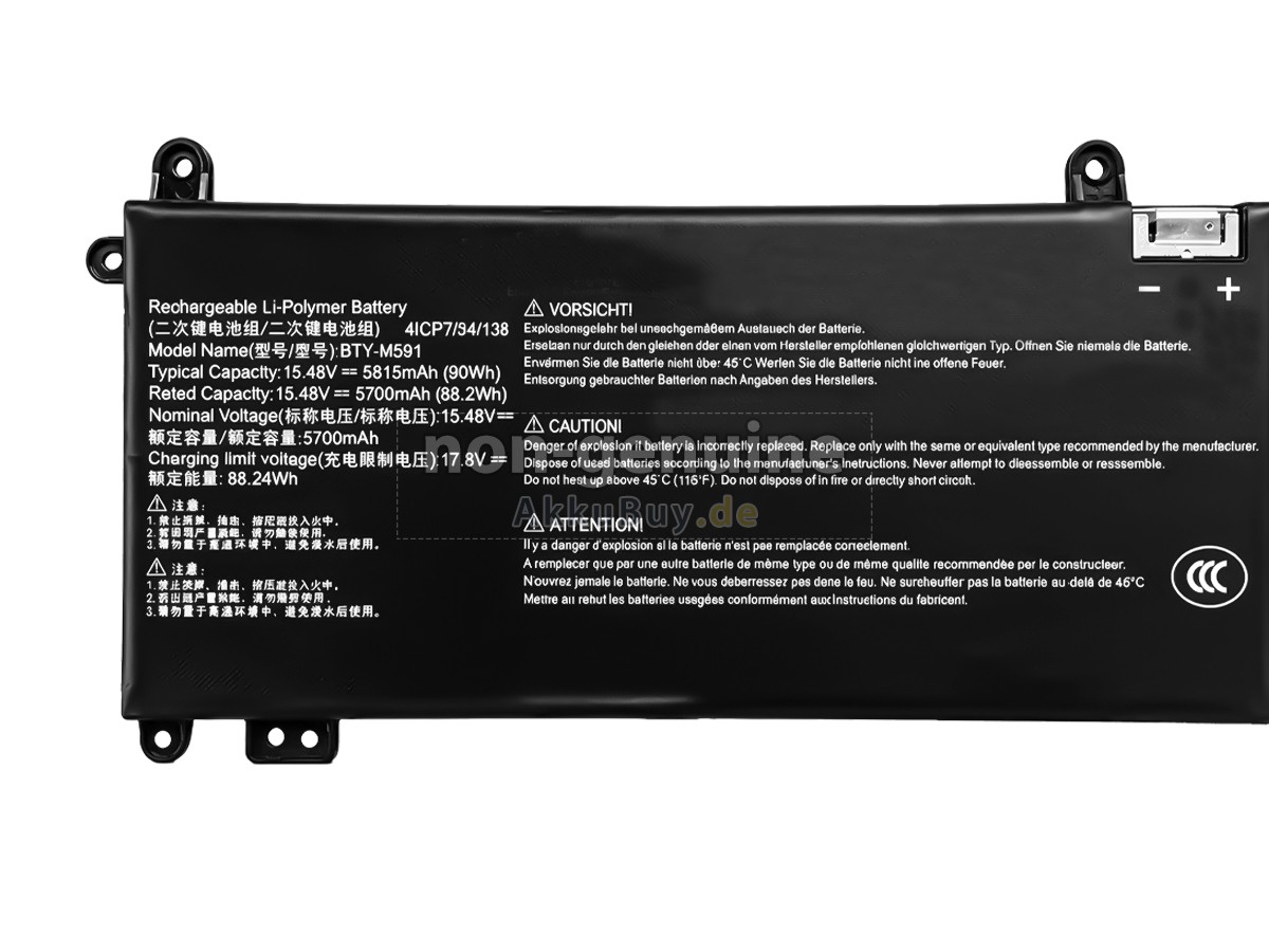 MSI KATANA 17 B13 MS17U1 Ersatzakku