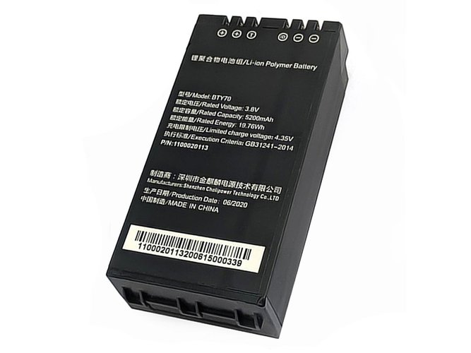 Newland BTY70 Ersatzakku