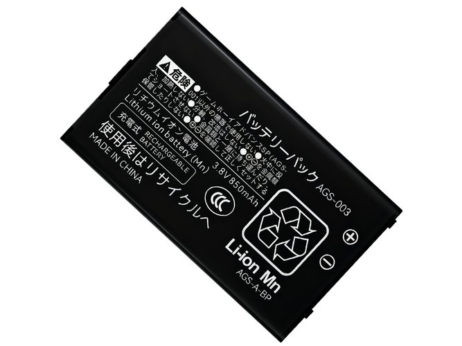 Nintendo AGS-001 Ersatzakku