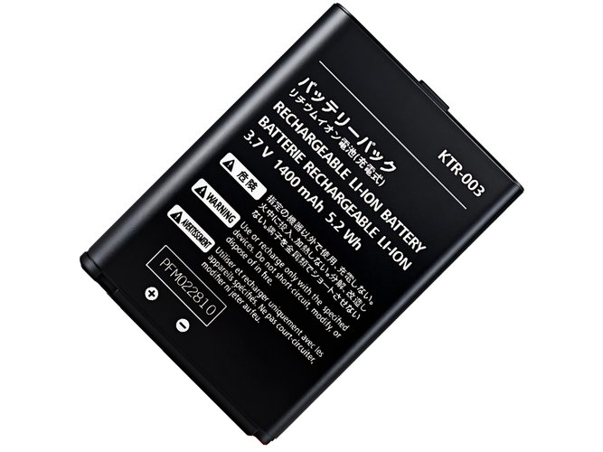 Nintendo new 3ds Ersatzakku
