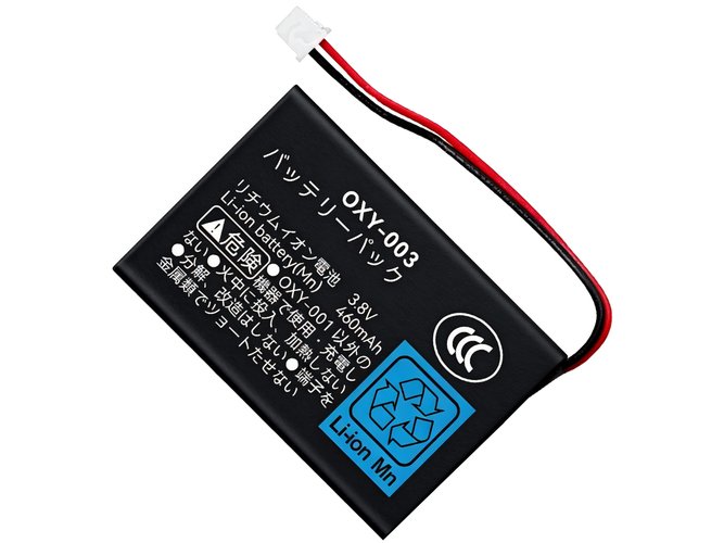 Nintendo Game Boy Micro OXY-001 Ersatzakku