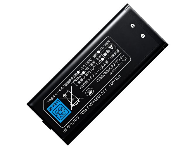 Nintendo UTL-003 Ersatzakku