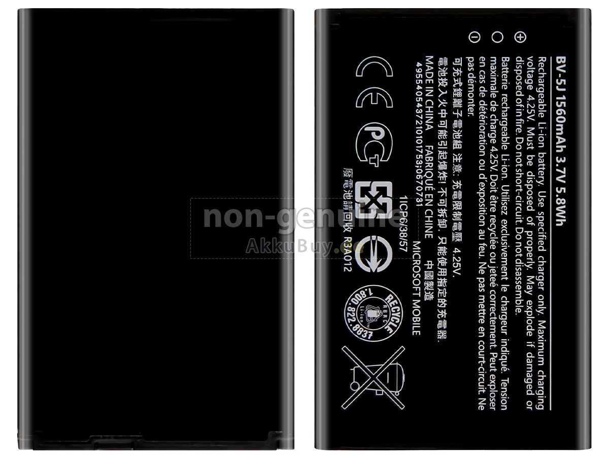 Nokia BV-5J Ersatzakku