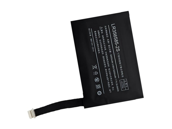 One netbook YDLBAT Ersatzakku