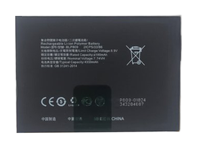 Oppo BLP809 Ersatzakku