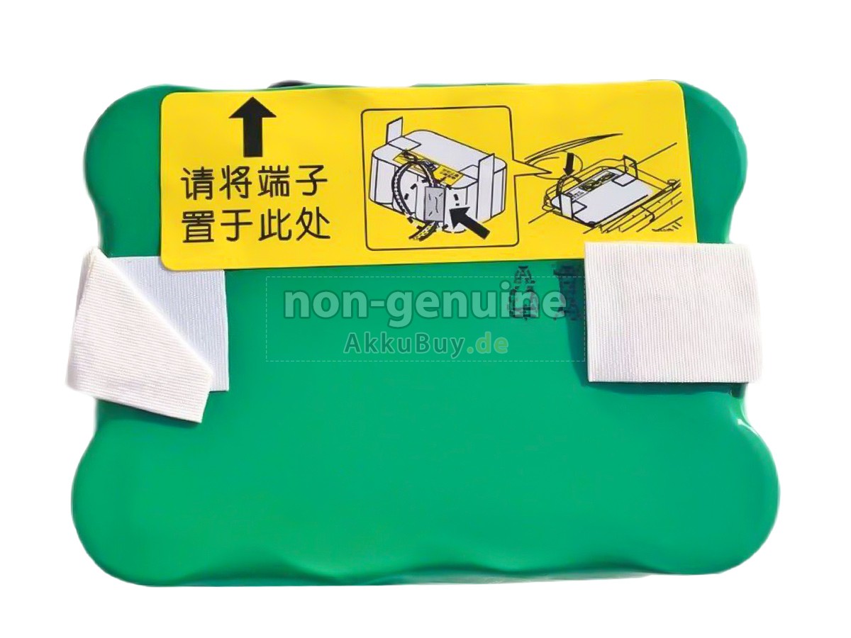 Panasonic MC-WRD55 Ersatzakku