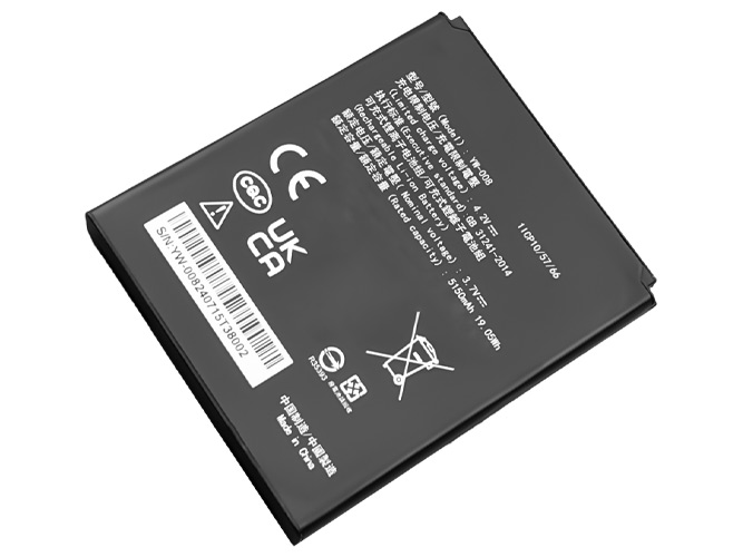 PAX YW-008 Ersatzakku
