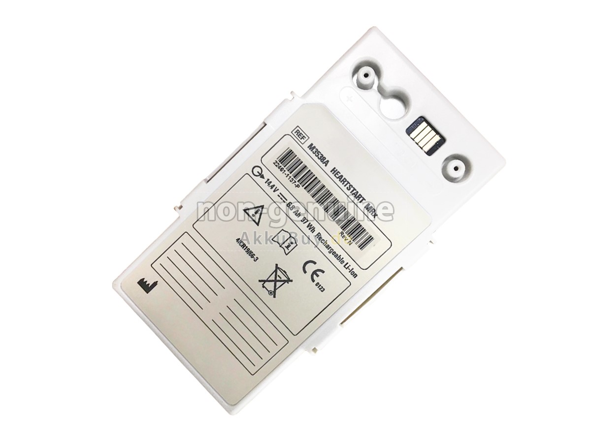 Philips M3538A Ersatzakku