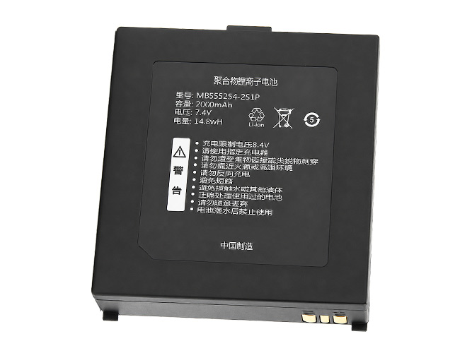 Qirui MB555254-2S1P Ersatzakku