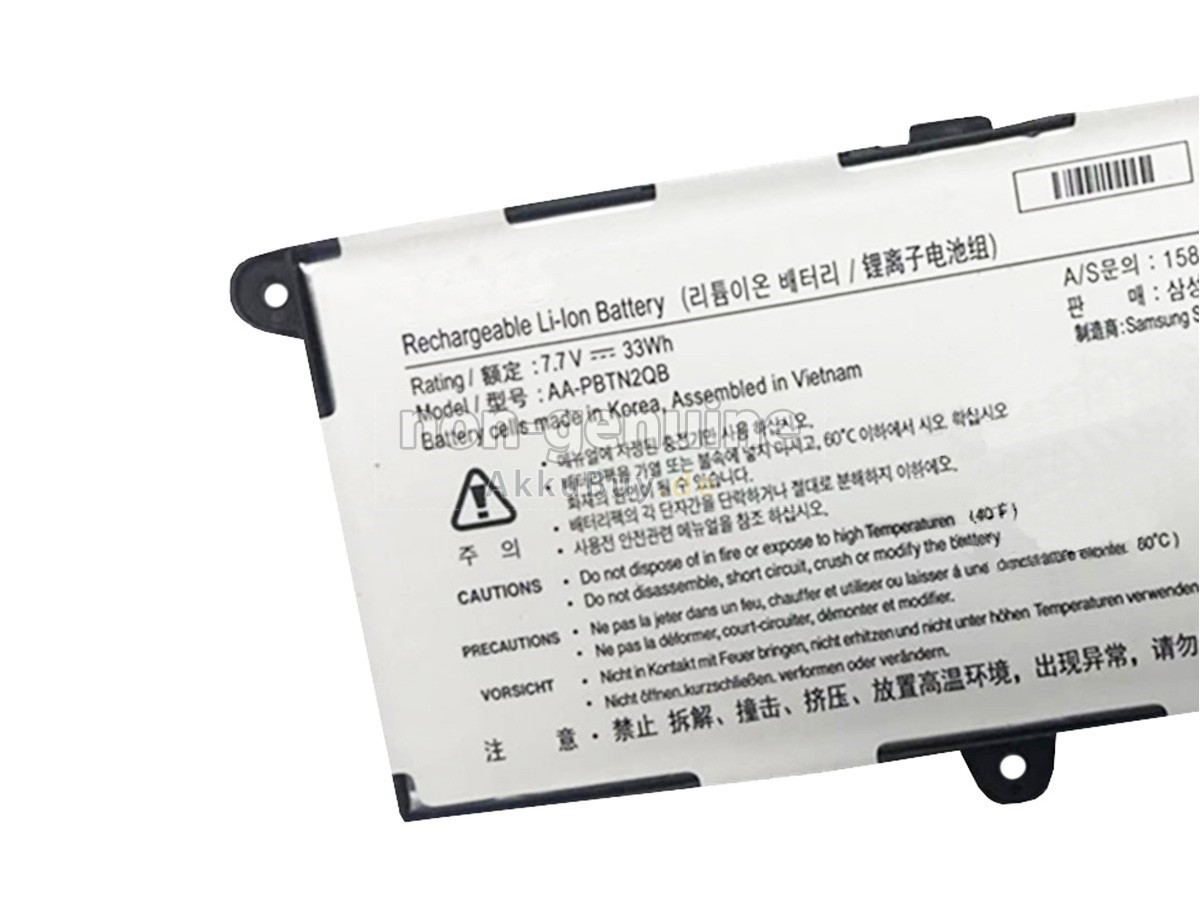 Samsung AA-PBTN2QB Ersatzakku