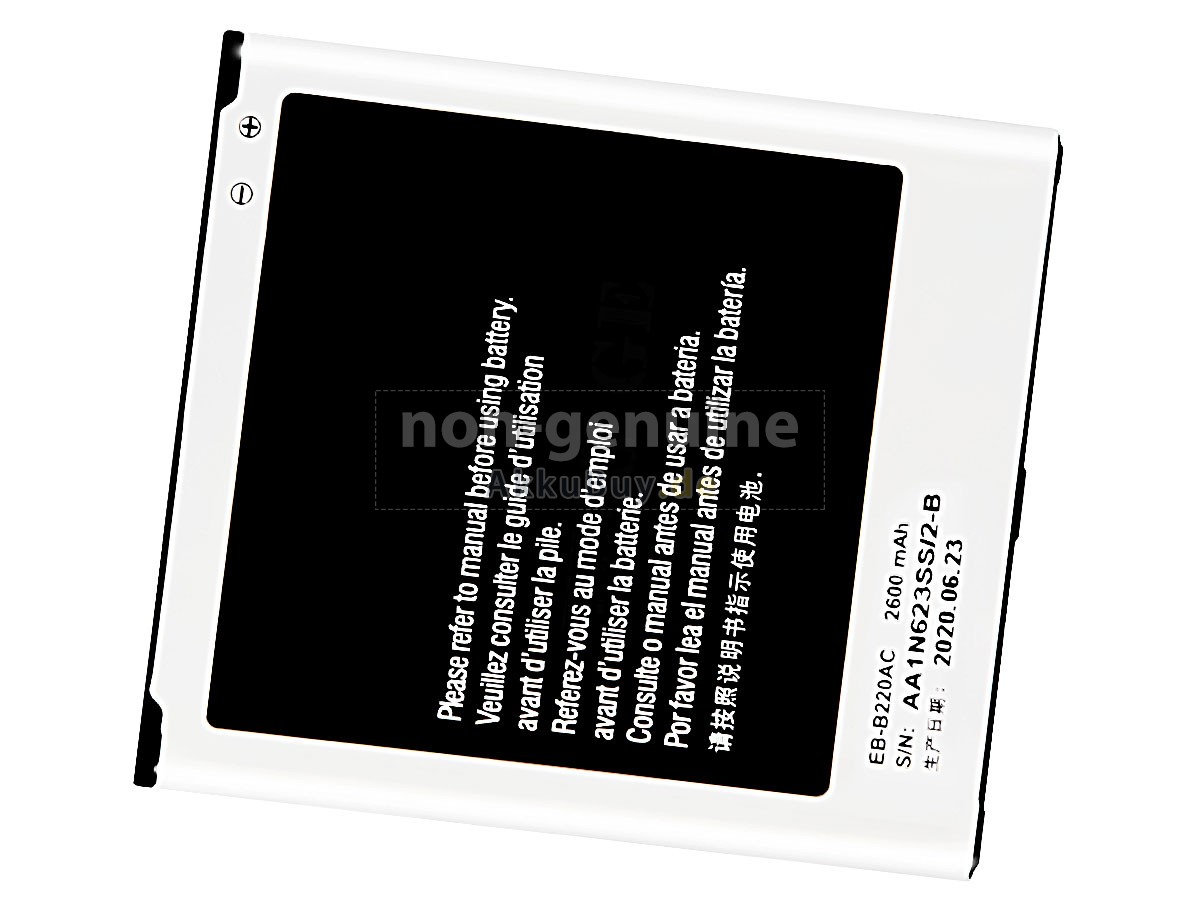 Samsung EB-B220AC Ersatzakku