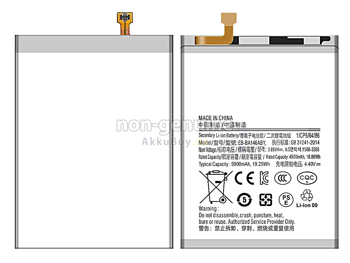Samsung A14 5G Ersatzakku
