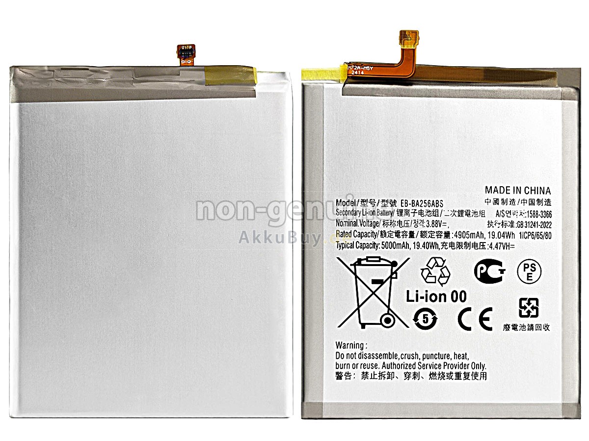 Samsung EB-BA256ABS Ersatzakku