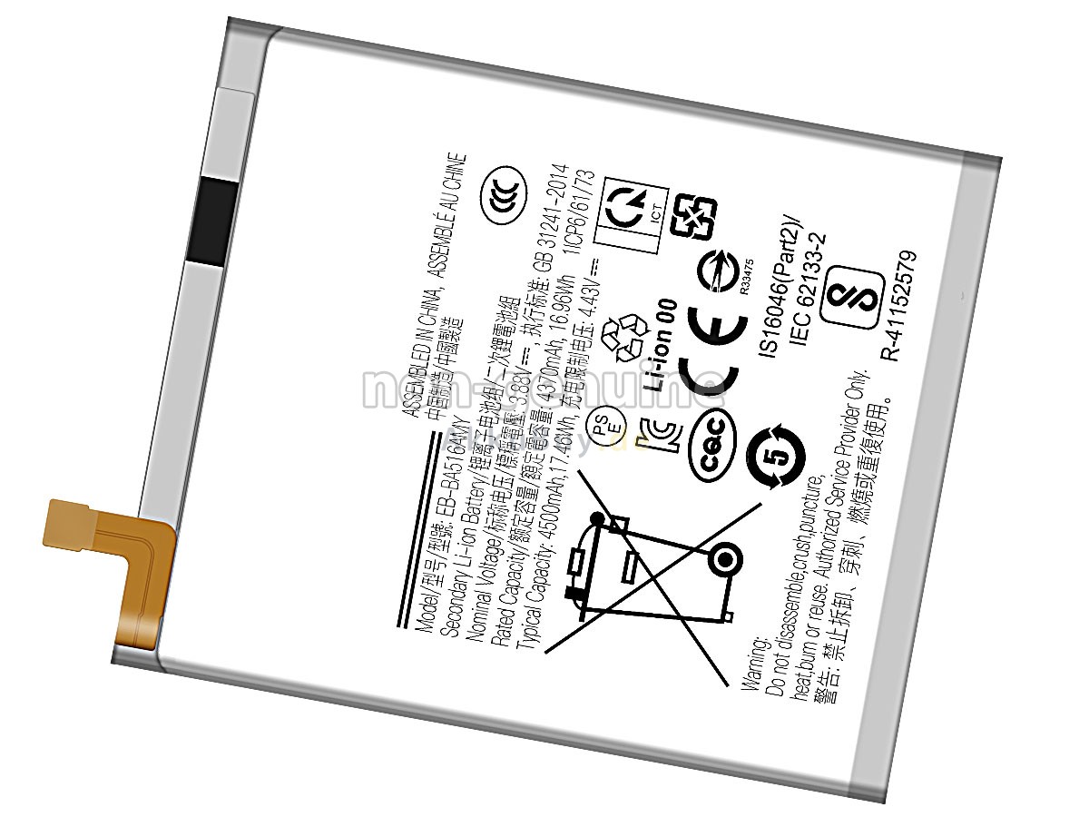 Samsung A51 Ersatzakku