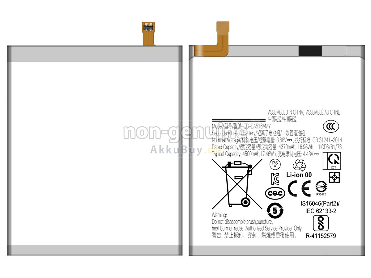 Samsung A51 Ersatzakku