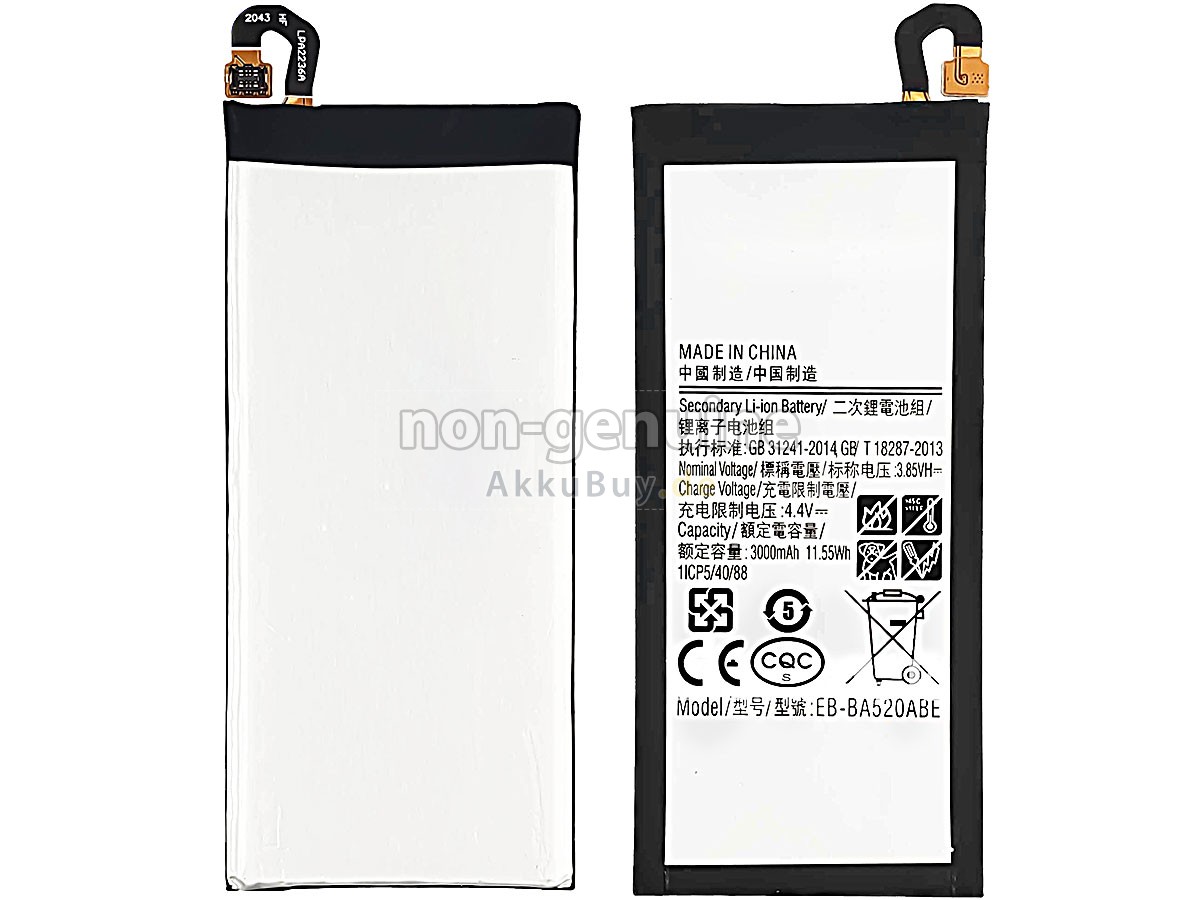 Samsung A5 2017 Ersatzakku