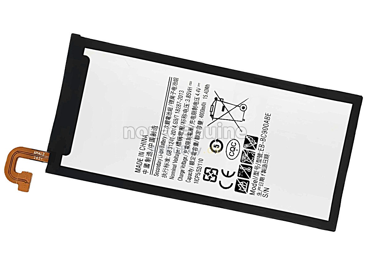 Samsung C9000 Ersatzakku