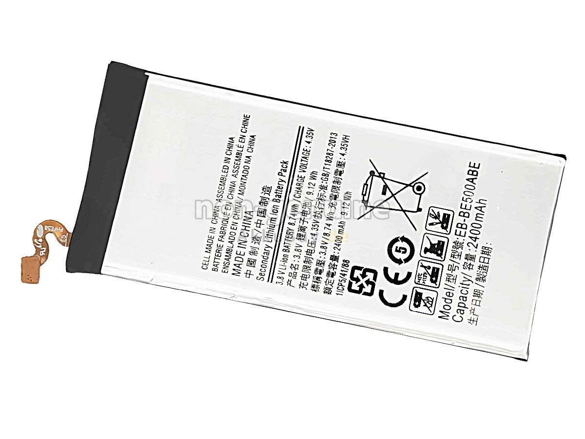 Samsung GALAXY E5 DUOS 3G Ersatzakku