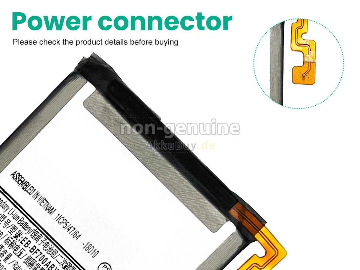 Samsung GALAXY Z FILP 1 Ersatzakku