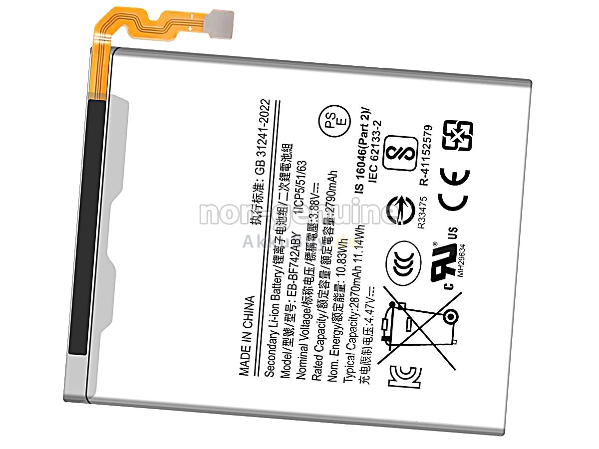 Samsung Z FLIP 6 Ersatzakku