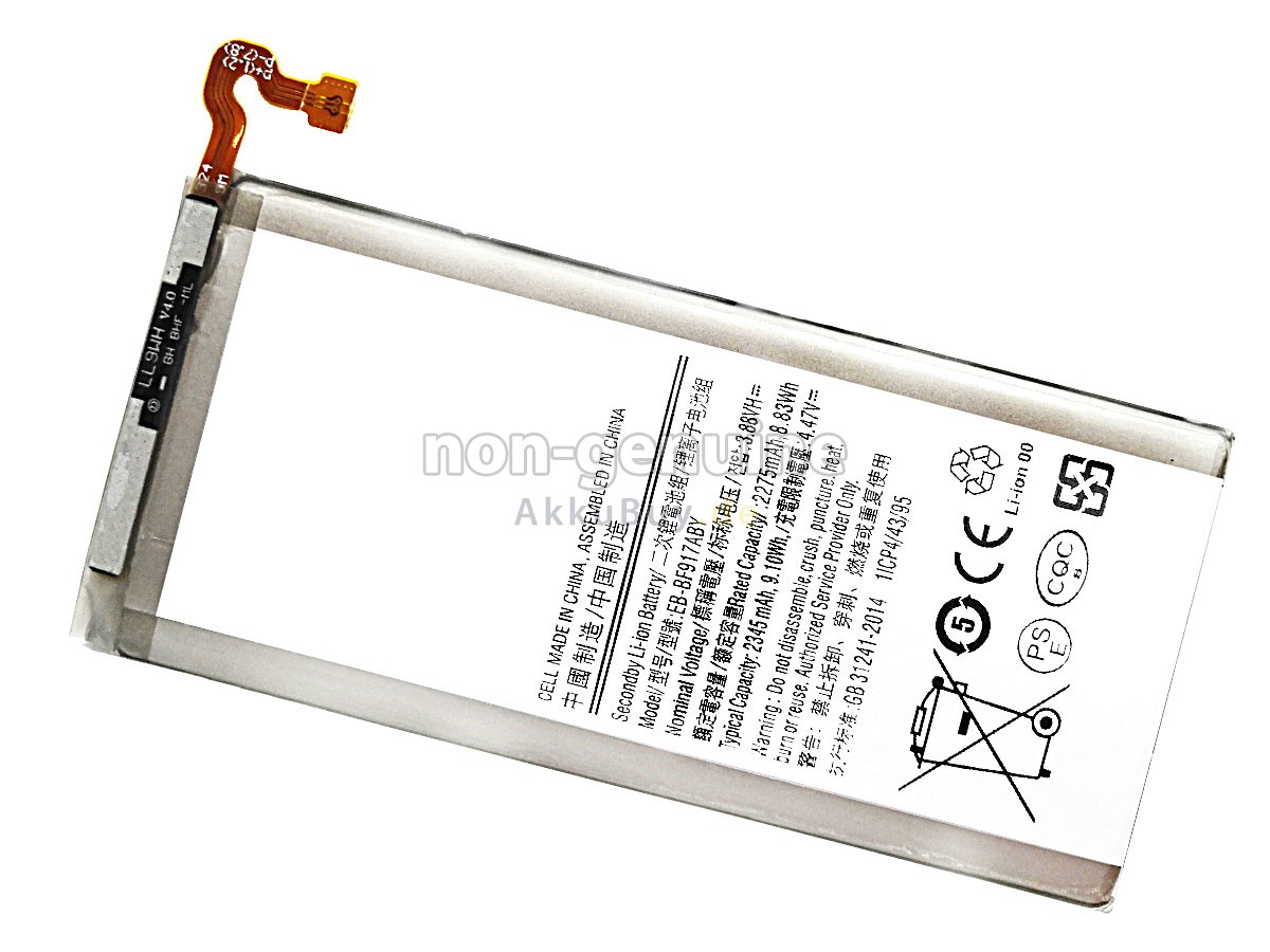 Samsung SCG05 Ersatzakku