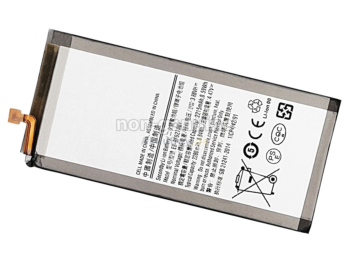 Samsung GALAXY Z FOLD 3 5G 7.6INCH SM-F9260 Ersatzakku