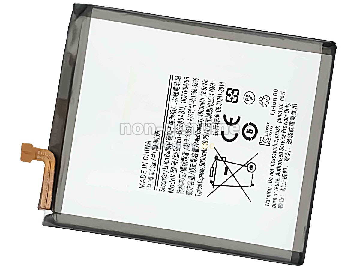 Samsung A40S Ersatzakku
