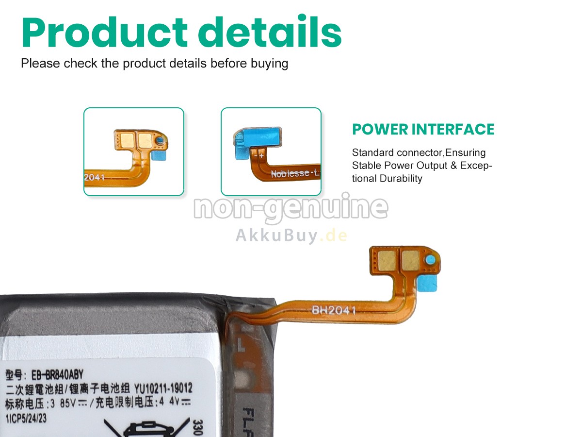 Samsung GH43-05011A Ersatzakku