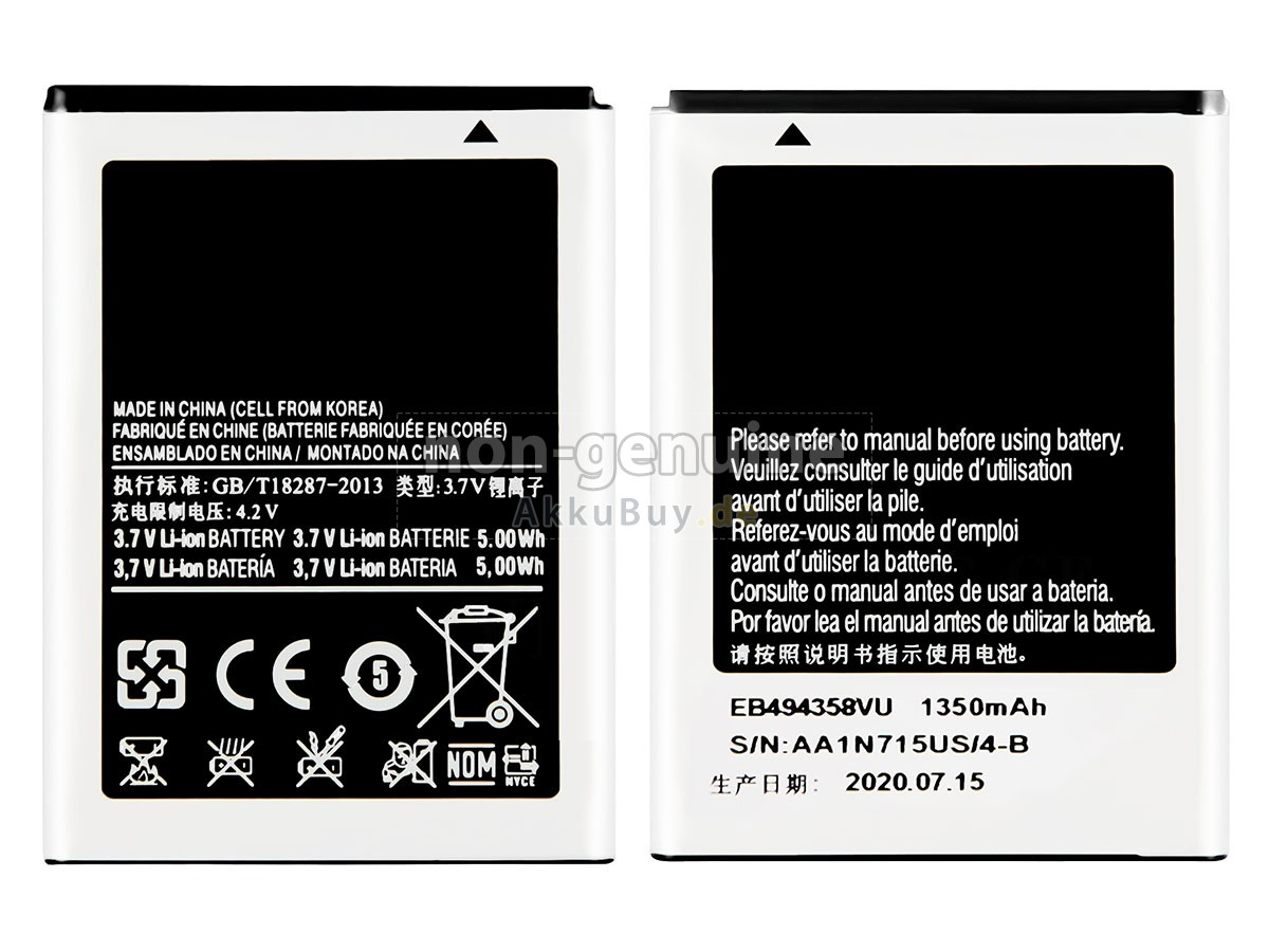 Samsung ACE HUGO BOSS Ersatzakku