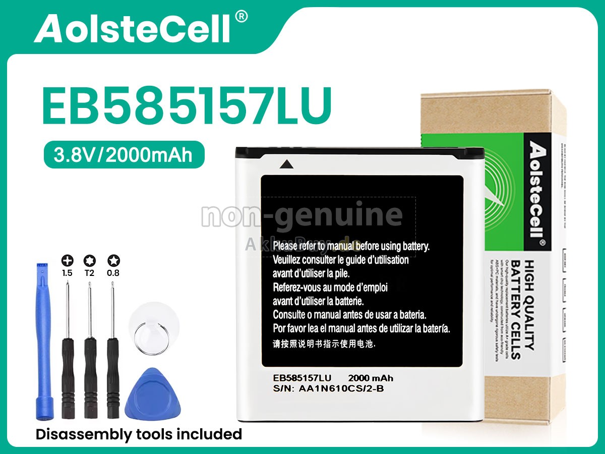 Samsung EB585157LU Ersatzakku