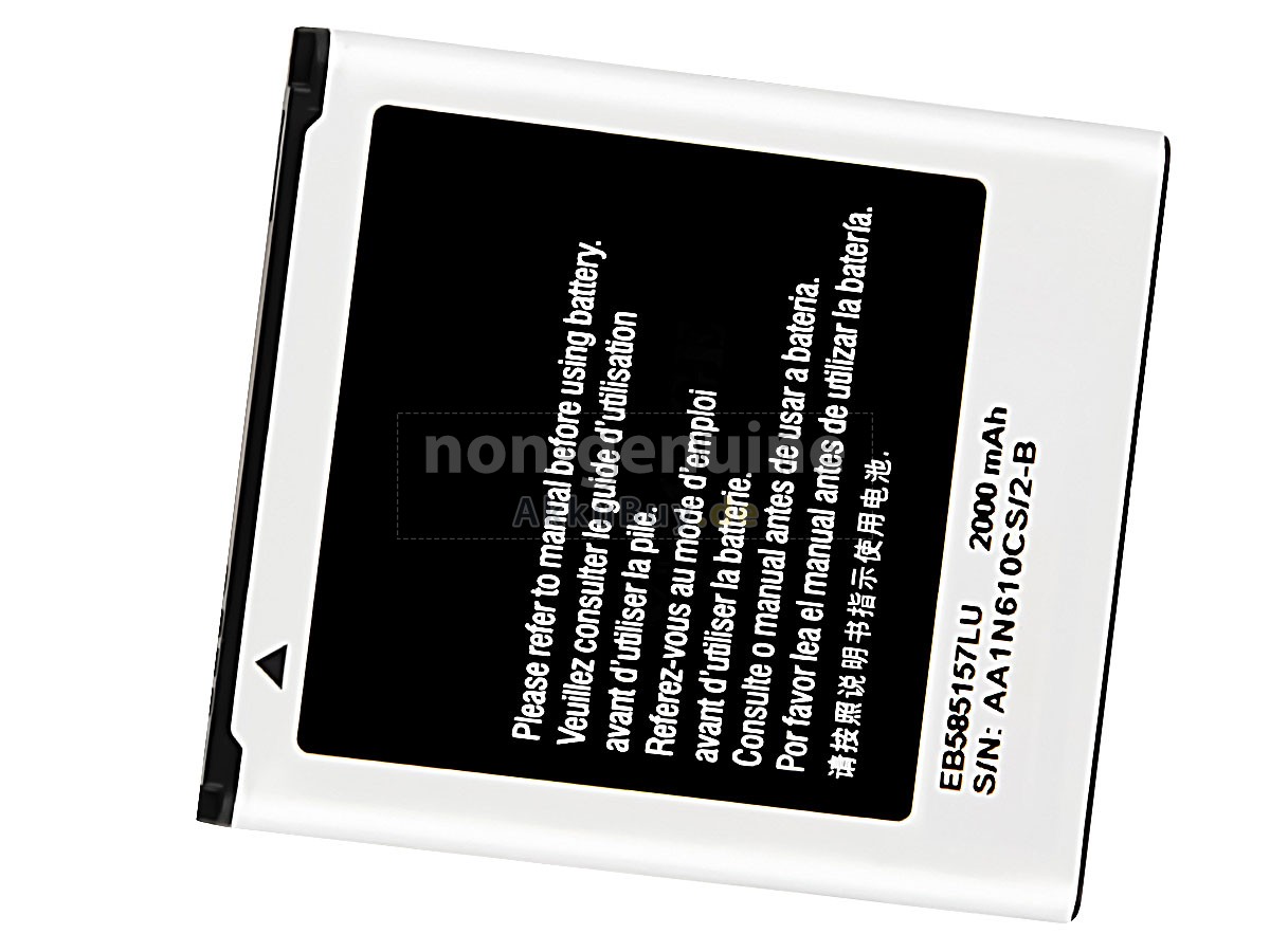 Samsung EB585157LU Ersatzakku