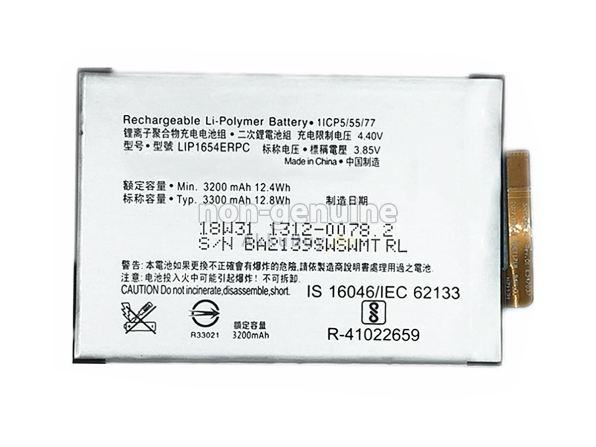 Sony XPERIA XA2 H3123 Ersatzakku