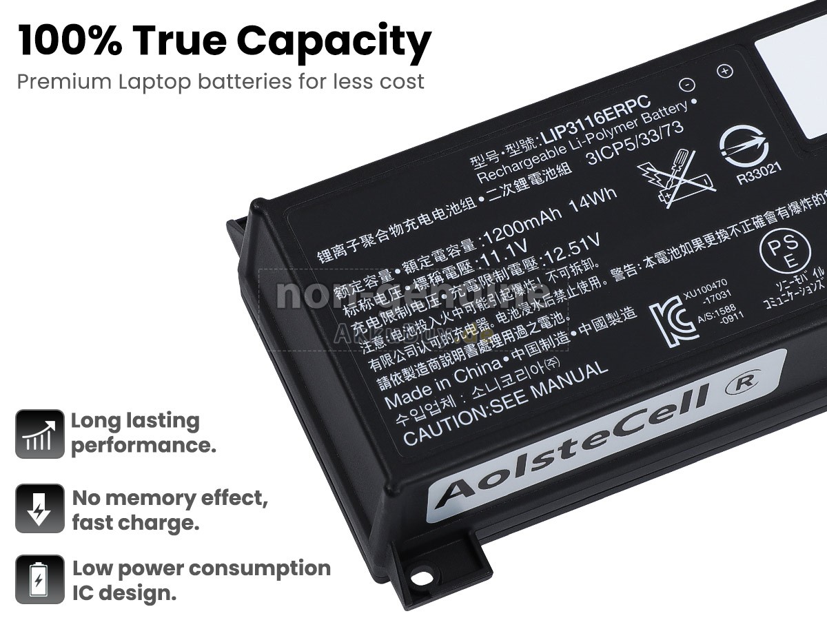 Sony LIP3116ERPC Ersatzakku