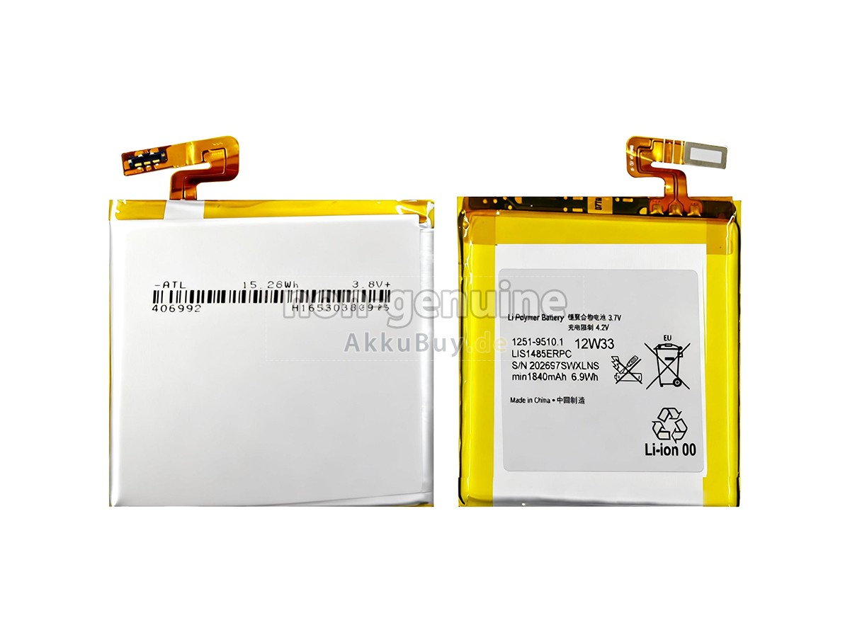 Sony L1S1485ERPC Ersatzakku