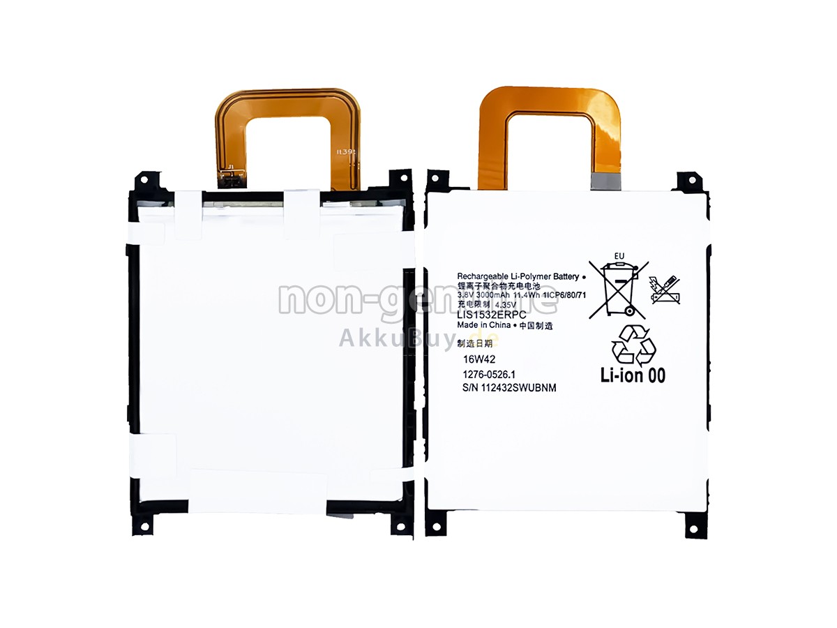 Sony L1S1532ERPC Ersatzakku