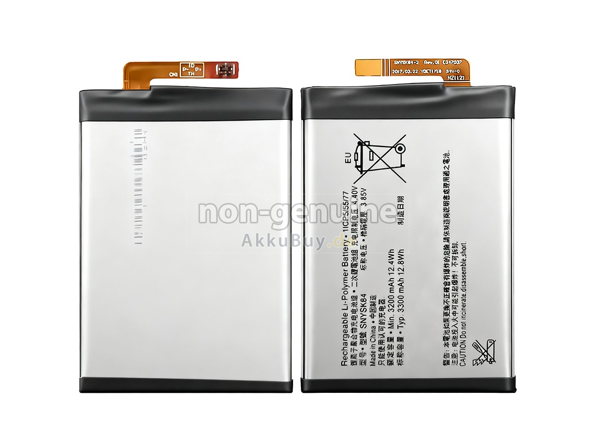 Sony H3113 Ersatzakku