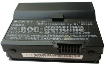 Akku für Sony VAIO VGN-UX007
