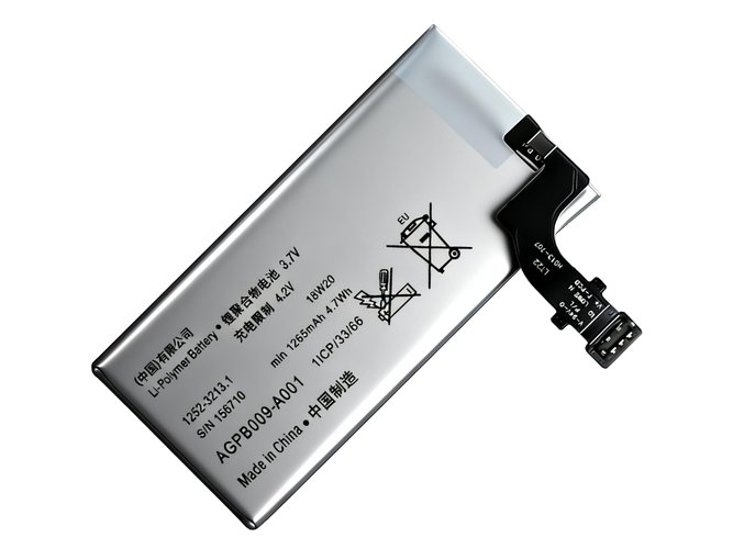 Sony LT22i Ersatzakku