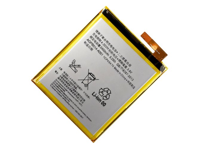 Sony E2353 Ersatzakku