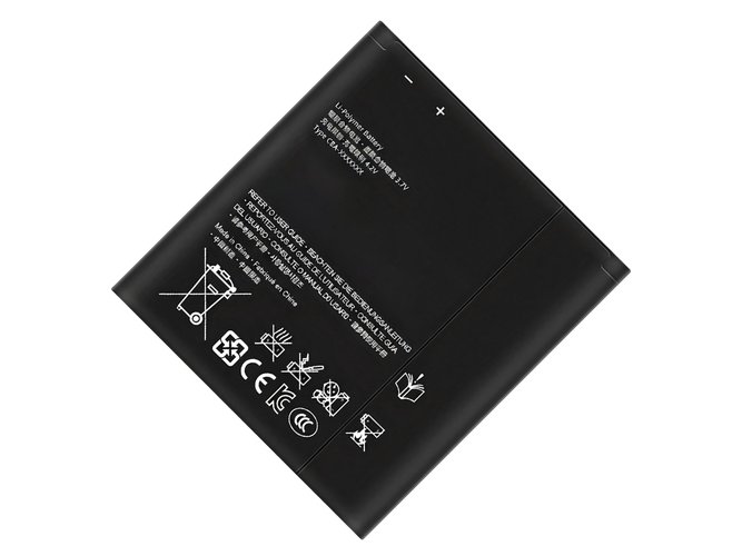 Sony LT26i Ersatzakku