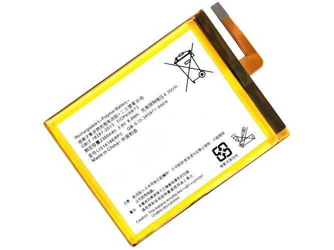 Sony Xperia XA F3115 Ersatzakku