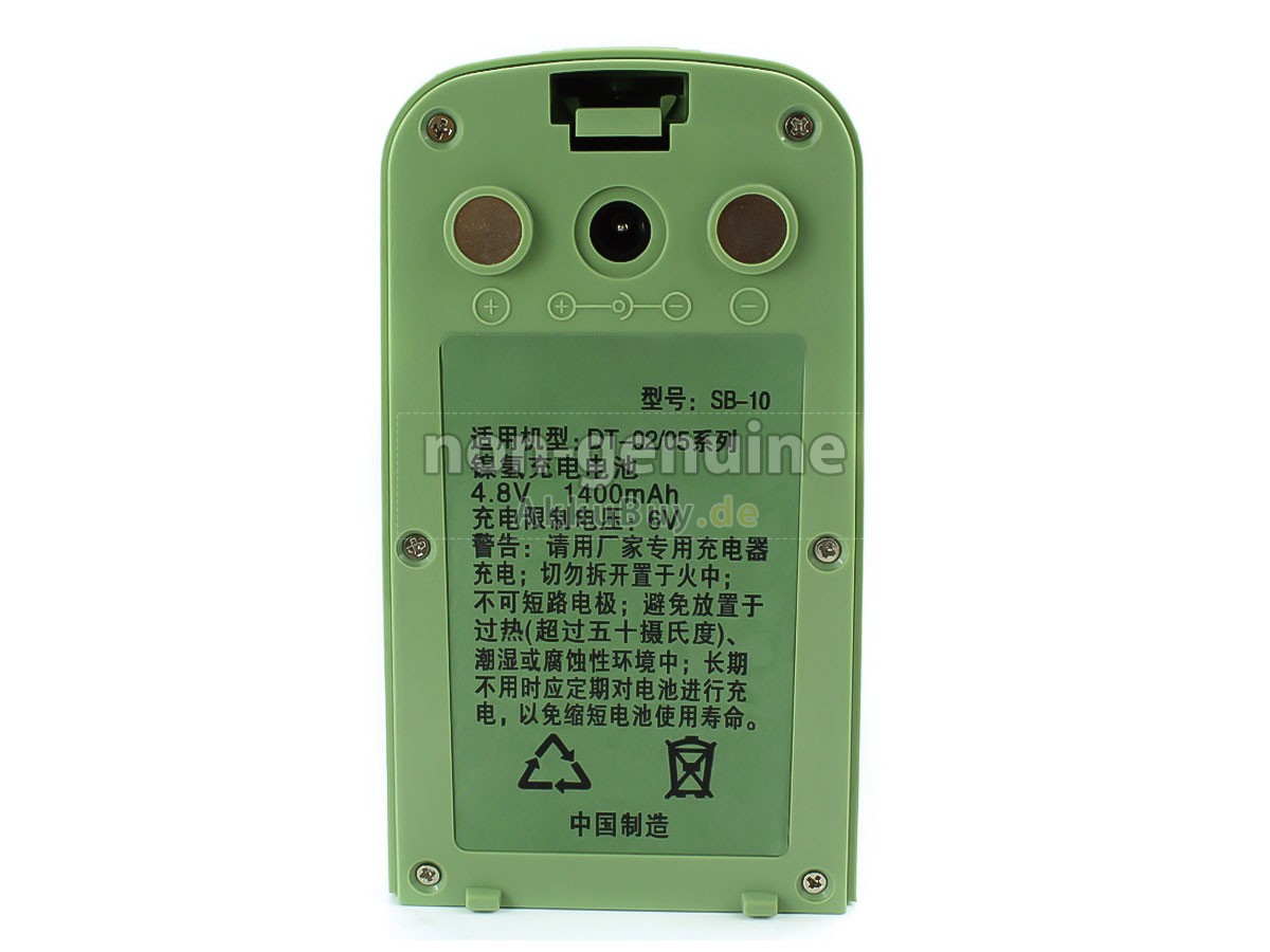 South SB-10 Ersatzakku