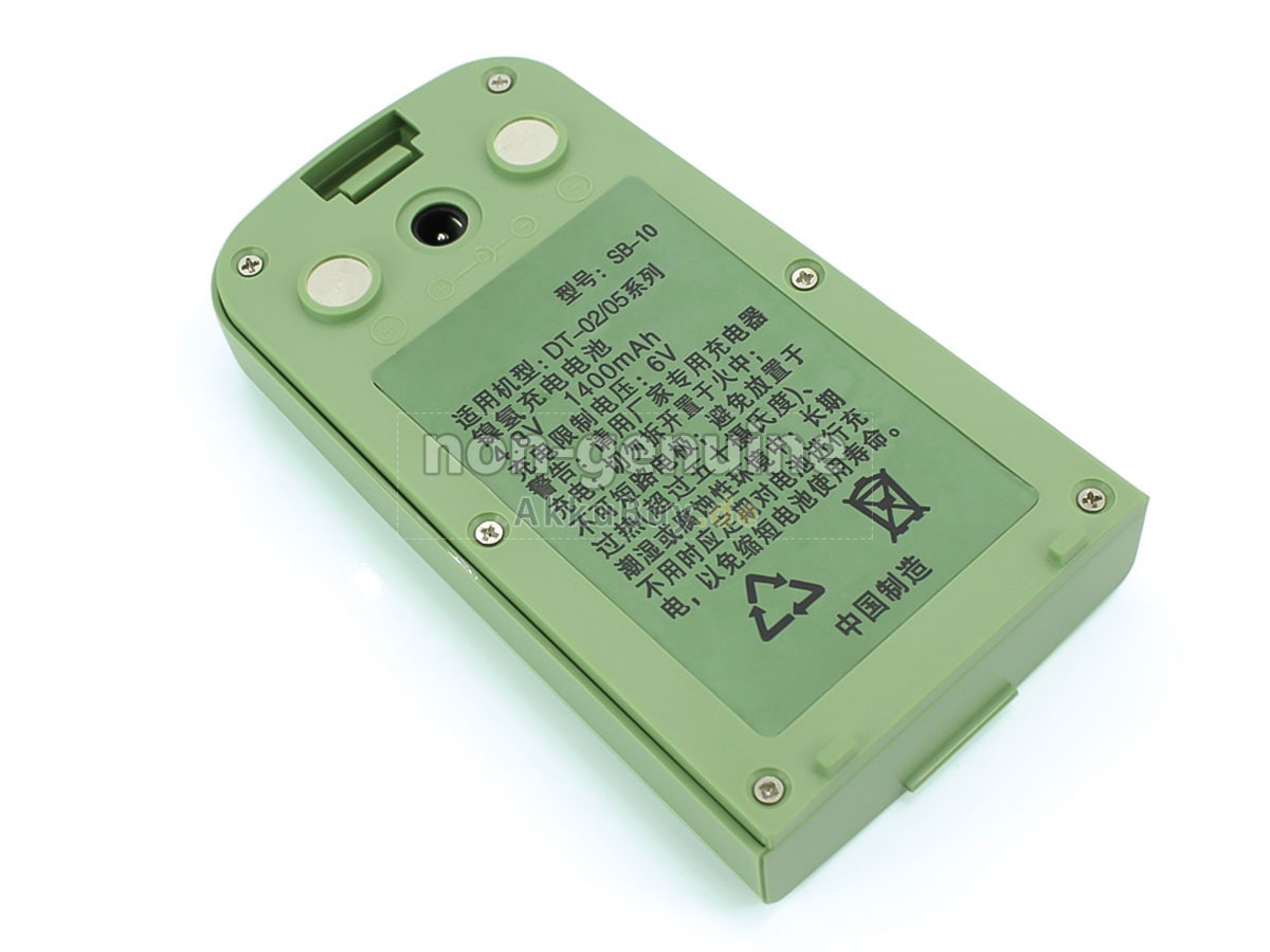 South SB-10 Ersatzakku